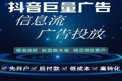 竞价广告在提升品牌知名度中的作用：XX品牌的成功故事