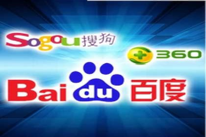 百度竞价费用分析，案例启示录